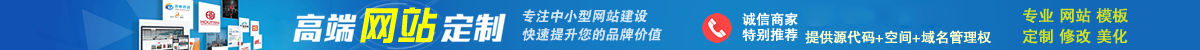 威尼斯人登录网址